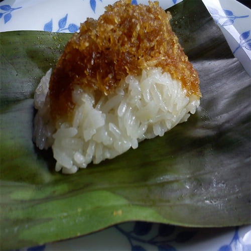 Makanan Khas Samarinda Pulut Nasi