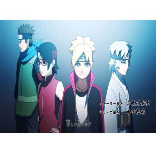 link nonton anime boruto