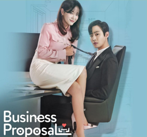 link nonton film a business proposal sub indo