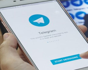 Apa Itu Surel Pemulihan Telegram