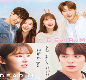 drama korea dear m sub indo tayang dimana