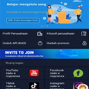 Aplikasi DDB Penghasil Uang